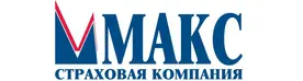 ОСАГО онлайн — МАКС, АО